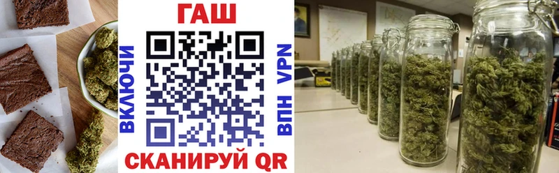 Cannafood конопля  ссылка на мегу как войти  Кувшиново  где можно купить наркотик 