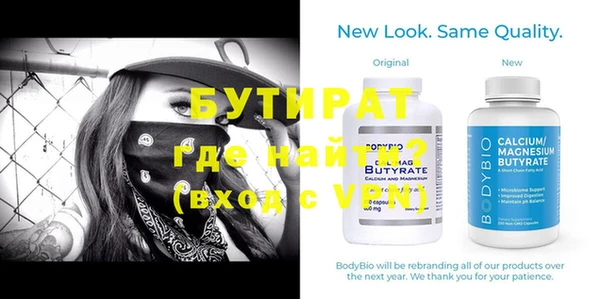 mix Осташков