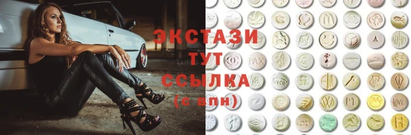 прущий лед Пестово