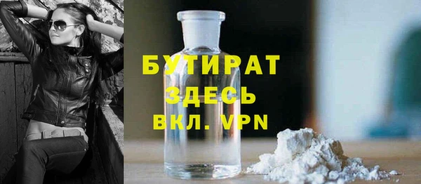 прущий лед Пестово