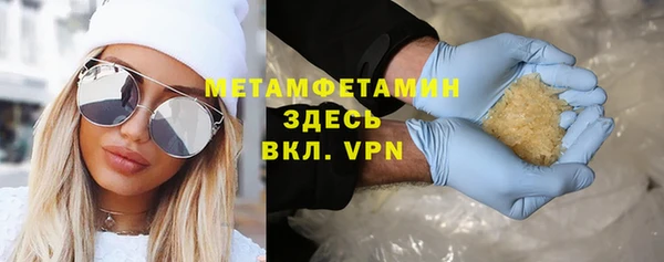 прущий лед Пестово