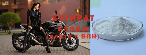таблы Верея