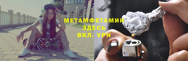 амф Переславль-Залесский