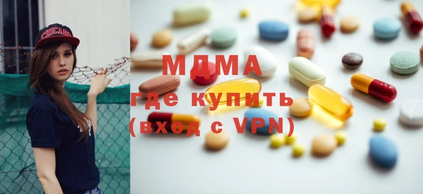 прущий лед Пестово