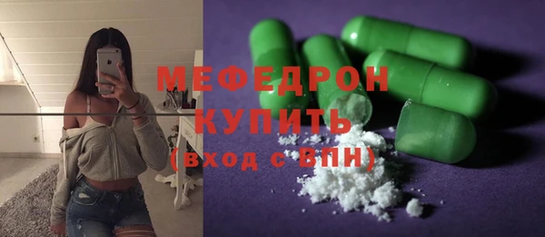 Альфа ПВП Остров