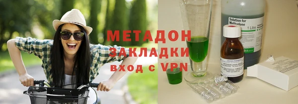 кокаин VHQ Артём