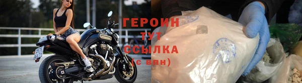 прущий лед Пестово
