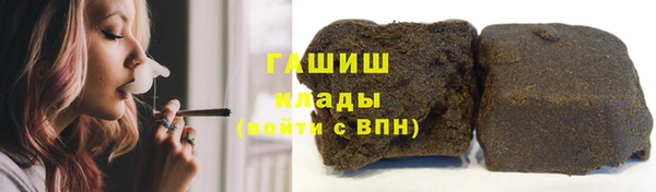 прущий лед Пестово