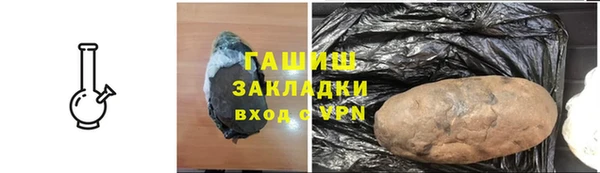 амф Переславль-Залесский