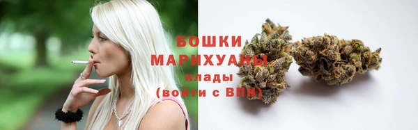 марки nbome Пересвет