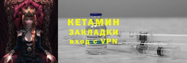 ECSTASY Верхнеуральск