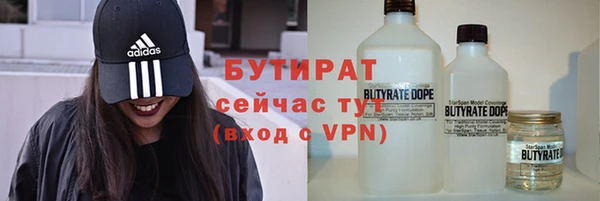 прущий лед Пестово