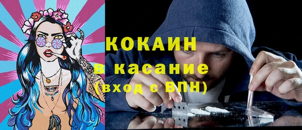 прущий лед Пестово