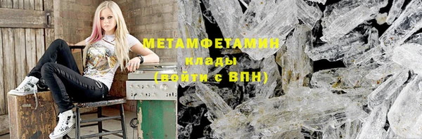 прущий лед Пестово