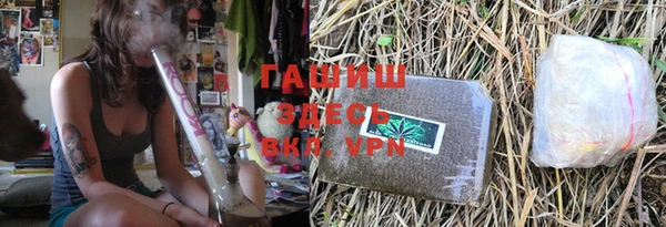 амф Переславль-Залесский