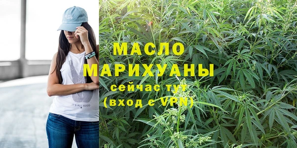 амф Переславль-Залесский