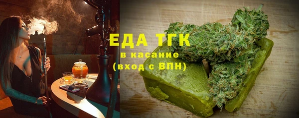 амф Переславль-Залесский