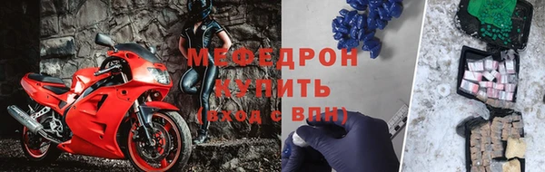 марки nbome Пересвет