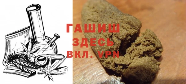 прущий лед Пестово