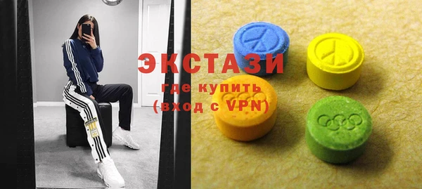 Альфа ПВП Остров