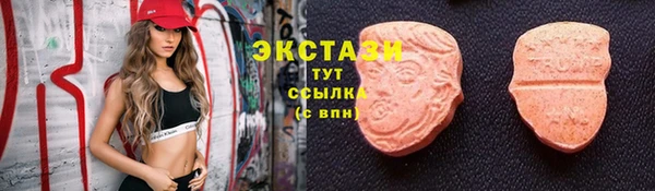 марки nbome Пересвет