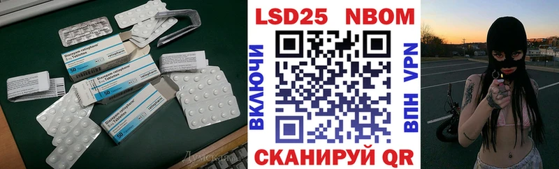 МЕГА ТОР  мориарти телеграм  ЛСД экстази кислота  Кувшиново 