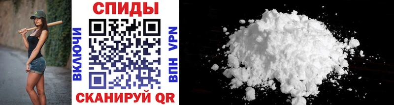 МЕТАМФЕТАМИН Methamphetamine  купить  цена  Кувшиново 